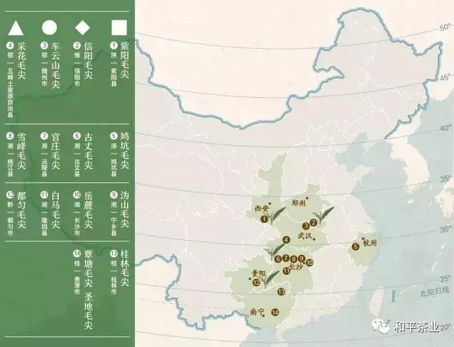 茶叶产地介绍